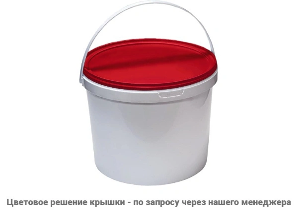 Ведро 11,5л круглое с крышкой с пластиковой ручкой (ПП), арт. ВП 11,5к бел, код: 03264