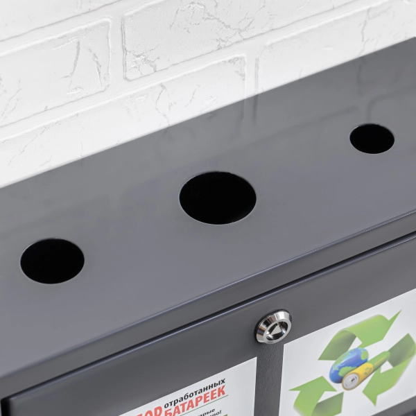 Контейнер для батареек КБ-1