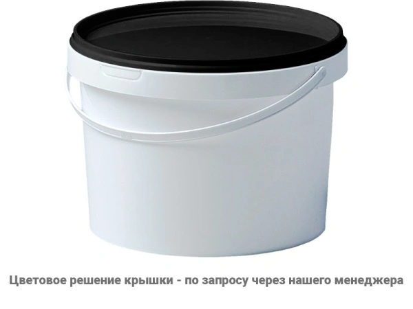 Ведро пластиковое 2,75 литра с крышкой, арт. ВП 2,75к, код: 24361